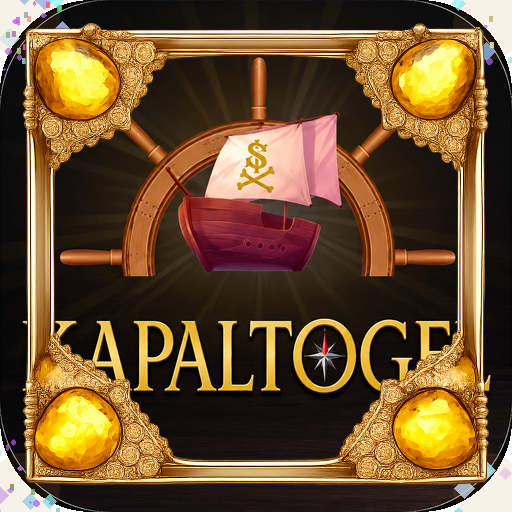 kapaltogel — galeri pratinjau Resmi APK
